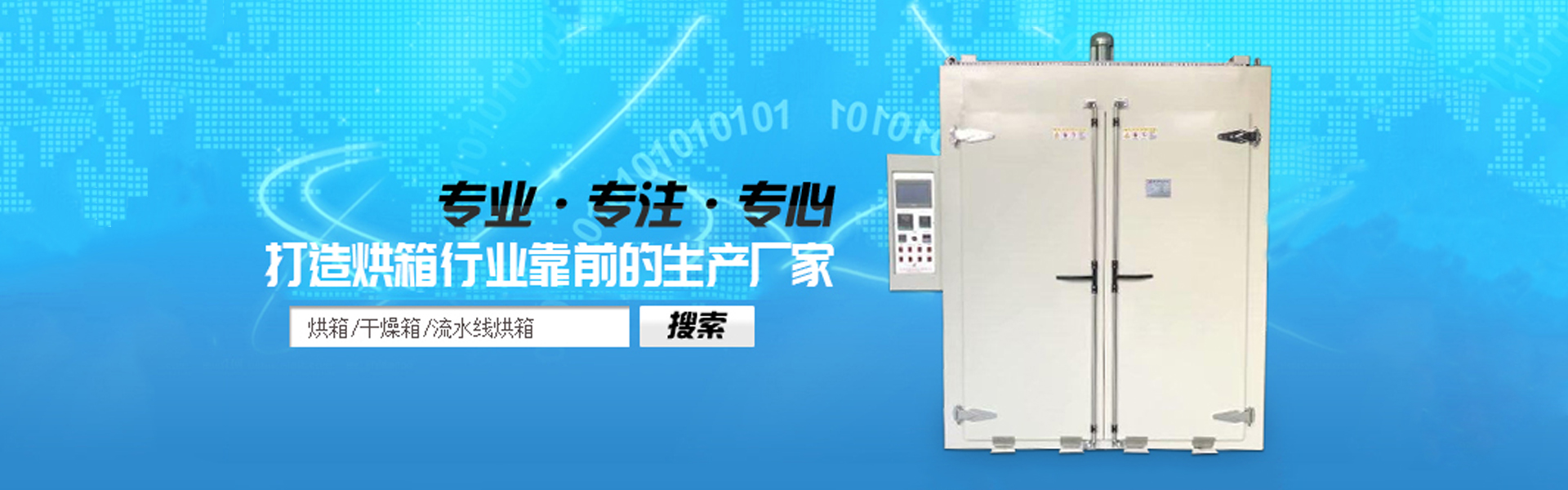 有腳單點(diǎn)硅膠按鍵、單點(diǎn)硅膠按鍵加工、玻璃冷水壺蓋子加工