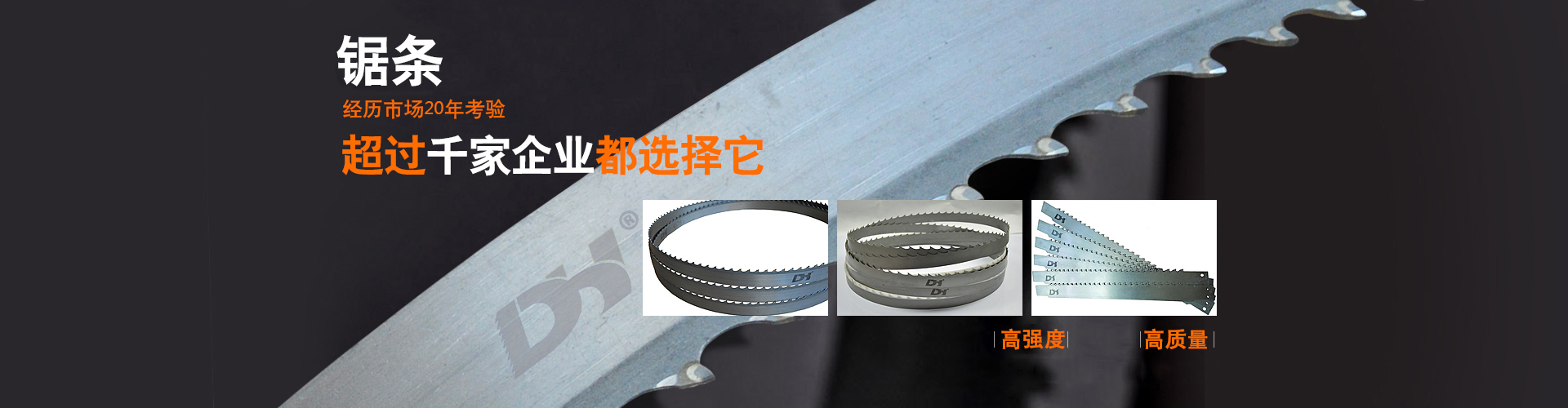 五金包硅橡膠產(chǎn)品、東莞硅橡膠廠、導(dǎo)熱硅膠制品