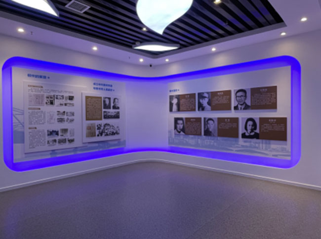 柳州市“不忘初心，牢記使命”主題展館